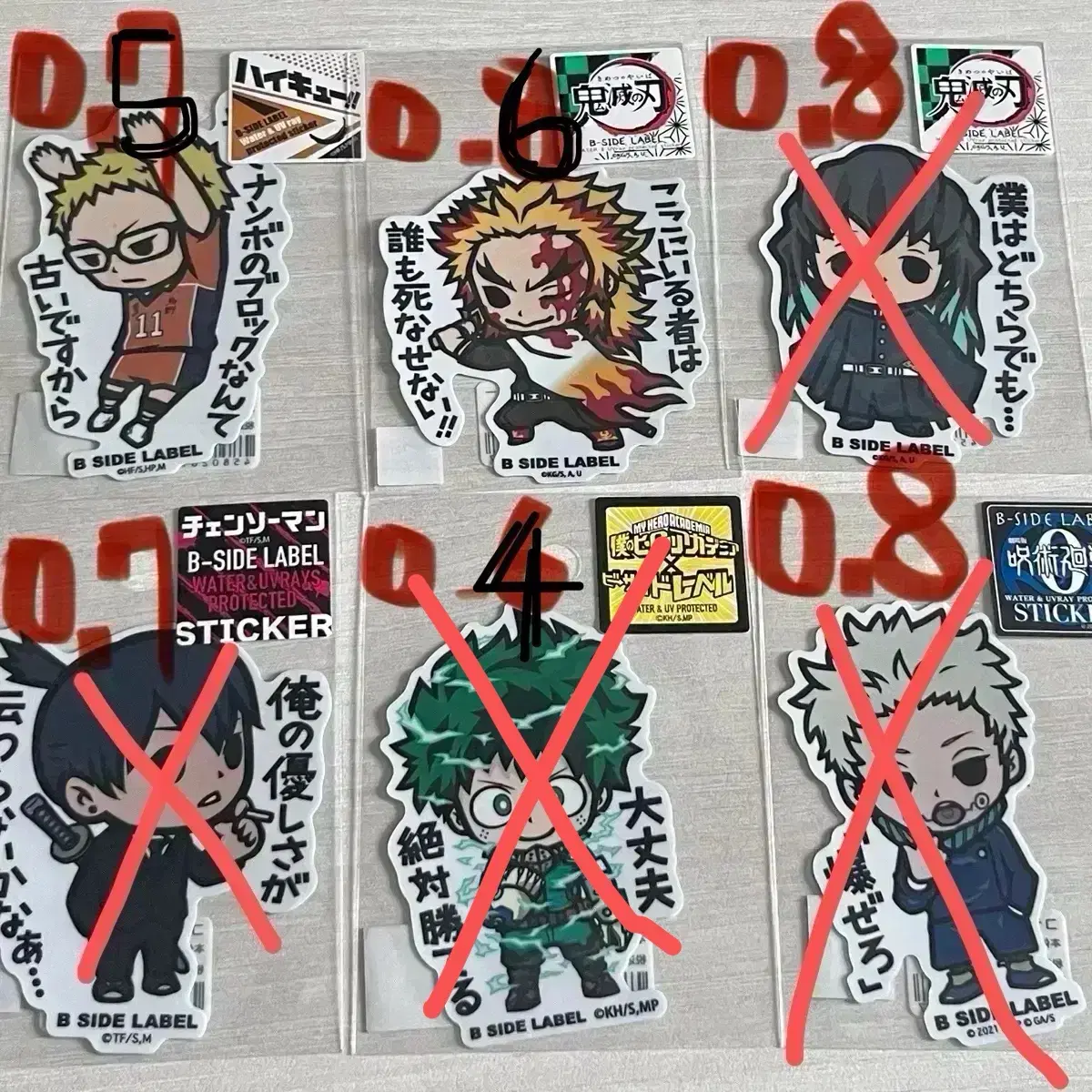 thumbnail-0